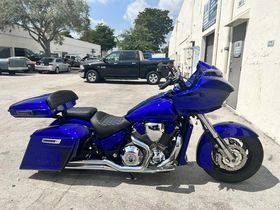 Honda VTX 1800 Road Glide Fairing Adapter Bracket - Backyard Air Suspension & Innovations, LLC.