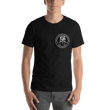 BAS Put Something Exciting Between Your Legs Men's T-Shirt - Backyard Air Suspension & Innovations, LLC.