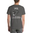 BAS VTX Bagger Men's T-Shirt - Backyard Air Suspension & Innovations, LLC.