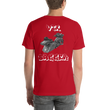 BAS VTX Bagger Men's T-Shirt - Backyard Air Suspension & Innovations, LLC.